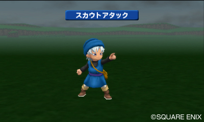 画像ギャラリー No.003のサムネイル画像 / 「ドラゴンクエストモンスターズ テリーのワンダーランド3D」モンスターを仲間にする「スカウト」システムなどの情報が公開に