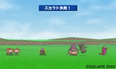 画像ギャラリー No.006のサムネイル画像 / 「ドラゴンクエストモンスターズ テリーのワンダーランド3D」モンスターを仲間にする「スカウト」システムなどの情報が公開に