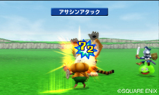 画像ギャラリー No.008のサムネイル画像 / 「ドラゴンクエストモンスターズ テリーのワンダーランド3D」,「配合」の詳細が公開。モンスター同士をかけ合わせ,より強力なモンスターを生み出そう