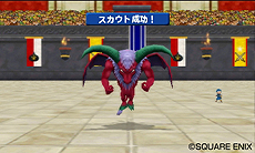 画像ギャラリー No.009のサムネイル画像 / 「ドラゴンクエストモンスターズ テリーのワンダーランド3D」，ローカル/Wi-Fi/すれちがいでの通信対戦機能や，シリーズ初参戦モンスターなどを公開