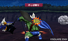 画像ギャラリー No.018のサムネイル画像 / 「ドラゴンクエストモンスターズ テリーのワンダーランド3D」，ローカル/Wi-Fi/すれちがいでの通信対戦機能や，シリーズ初参戦モンスターなどを公開