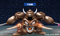 画像ギャラリー No.023のサムネイル画像 / 「ドラゴンクエストモンスターズ テリーのワンダーランド3D」，ローカル/Wi-Fi/すれちがいでの通信対戦機能や，シリーズ初参戦モンスターなどを公開