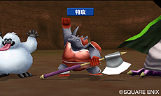 画像ギャラリー No.024のサムネイル画像 / 「ドラゴンクエストモンスターズ テリーのワンダーランド3D」，ローカル/Wi-Fi/すれちがいでの通信対戦機能や，シリーズ初参戦モンスターなどを公開