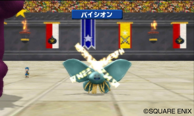 画像ギャラリー No.006のサムネイル画像 / 「ドラゴンクエストモンスターズ テリーのワンダーランド3D」ほかのプレイヤーが育てたモンスターと対戦できる「すれちがいバトル」の新機能を紹介