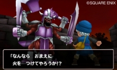 画像ギャラリー No.016のサムネイル画像 / 「ドラゴンクエストモンスターズ テリーのワンダーランド3D」“旅の扉”から行けるダンジョンの一部などが公開。最奥では,あのシーンが再び?