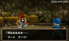 画像ギャラリー No.018のサムネイル画像 / 「ドラゴンクエストモンスターズ テリーのワンダーランド3D」“旅の扉”から行けるダンジョンの一部などが公開。最奥では,あのシーンが再び?