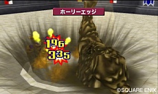 画像ギャラリー No.029のサムネイル画像 / 「ドラゴンクエストモンスターズ テリーのワンダーランド3D」“旅の扉”から行けるダンジョンの一部などが公開。最奥では,あのシーンが再び?