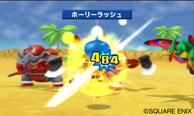 画像ギャラリー No.007のサムネイル画像 / 「ドラゴンクエストモンスターズ　テリーのワンダーランド3D」エンディング後に可能となる「究極配合」などの新要素が判明