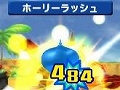 「ドラゴンクエストモンスターズ　テリーのワンダーランド3D」エンディング後に可能となる「究極配合」などの新要素が判明