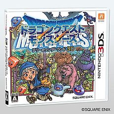 画像ギャラリー No.002のサムネイル画像 / 「マックでDS」で「ドラゴンクエストモンスターズ　テリーのワンダーランド3D」のコンテンツが期間限定で5月11日から順次配信。「スラ忍パープル」が登場