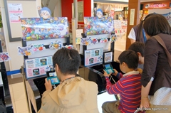 画像ギャラリー No.004のサムネイル画像 / 「DQM テリーのワンダーランド 3D」の先行体験会がイオンモール津田沼で5月12，13日に開催。「ドラゴンクエストX」が当たる抽選会も