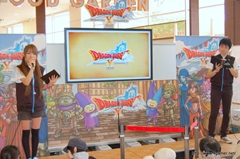 画像ギャラリー No.007のサムネイル画像 / 「DQM テリーのワンダーランド 3D」の先行体験会がイオンモール津田沼で5月12，13日に開催。「ドラゴンクエストX」が当たる抽選会も