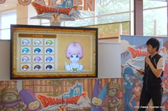 画像ギャラリー No.009のサムネイル画像 / 「DQM テリーのワンダーランド 3D」の先行体験会がイオンモール津田沼で5月12，13日に開催。「ドラゴンクエストX」が当たる抽選会も