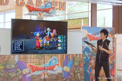 画像ギャラリー No.013のサムネイル画像 / 「DQM テリーのワンダーランド 3D」の先行体験会がイオンモール津田沼で5月12，13日に開催。「ドラゴンクエストX」が当たる抽選会も