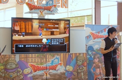 画像ギャラリー No.015のサムネイル画像 / 「DQM テリーのワンダーランド 3D」の先行体験会がイオンモール津田沼で5月12，13日に開催。「ドラゴンクエストX」が当たる抽選会も