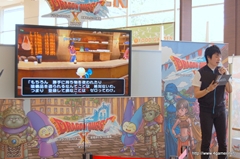 画像ギャラリー No.016のサムネイル画像 / 「DQM テリーのワンダーランド 3D」の先行体験会がイオンモール津田沼で5月12，13日に開催。「ドラゴンクエストX」が当たる抽選会も
