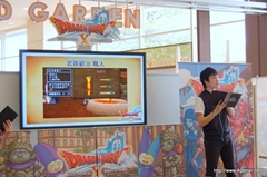 画像ギャラリー No.017のサムネイル画像 / 「DQM テリーのワンダーランド 3D」の先行体験会がイオンモール津田沼で5月12，13日に開催。「ドラゴンクエストX」が当たる抽選会も
