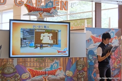 画像ギャラリー No.019のサムネイル画像 / 「DQM テリーのワンダーランド 3D」の先行体験会がイオンモール津田沼で5月12，13日に開催。「ドラゴンクエストX」が当たる抽選会も