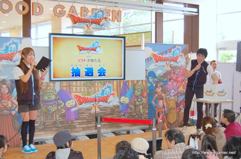画像ギャラリー No.021のサムネイル画像 / 「DQM テリーのワンダーランド 3D」の先行体験会がイオンモール津田沼で5月12，13日に開催。「ドラゴンクエストX」が当たる抽選会も