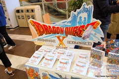 画像ギャラリー No.023のサムネイル画像 / 「DQM テリーのワンダーランド 3D」の先行体験会がイオンモール津田沼で5月12，13日に開催。「ドラゴンクエストX」が当たる抽選会も