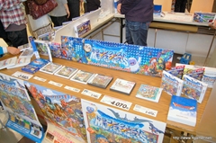 画像ギャラリー No.024のサムネイル画像 / 「DQM テリーのワンダーランド 3D」の先行体験会がイオンモール津田沼で5月12，13日に開催。「ドラゴンクエストX」が当たる抽選会も