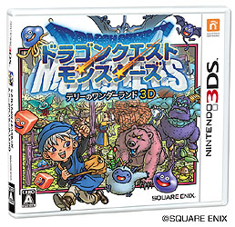 画像ギャラリー No.005のサムネイル画像 / 「ドラゴンクエストモンスターズ テリーのワンダーランド3D」の発売記念イベントがLUIDA'S BARで5月21日にスタート。期間限定メニューの販売も