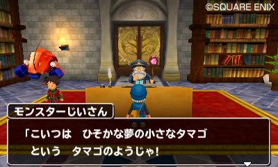 画像ギャラリー No.008のサムネイル画像 / 「ドラゴンクエストモンスターズ テリーのワンダーランド3D」仲間になるモンスターが生まれる「モンスターのタマゴ」の情報が公開に