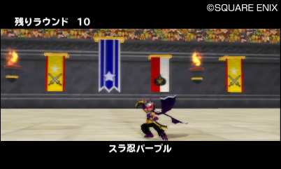 画像ギャラリー No.005のサムネイル画像 / 「ドラゴンクエストモンスターズ テリーのワンダーランド3D」，配信地域によって異なるモンスターが登場するスペシャルデータの配信を5月31日に開始