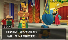 画像ギャラリー No.006のサムネイル画像 / 「ドラゴンクエストモンスターズ　テリーのワンダーランド3D」本日発売。オリジナルストーリーやゲームクリア後に楽しめる要素が公開