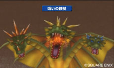 画像ギャラリー No.002のサムネイル画像 / 「ドラゴンクエストモンスターズ テリーのワンダーランド3D」SSランクのモンスター3体の詳細を公開。仲間にするためのヒントや配合条件が明らかに