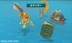 画像ギャラリー No.004のサムネイル画像 / 「ドラゴンクエストモンスターズ テリーのワンダーランド3D」SSランクのモンスター3体の詳細を公開。仲間にするためのヒントや配合条件が明らかに