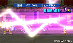 画像ギャラリー No.004のサムネイル画像 / 「DQM テリーのワンダーランド3D」，公式大会「Great Masters’GP」を開催。地区予選は東京/大阪/名古屋で8月18日から25日にかけて順次実施