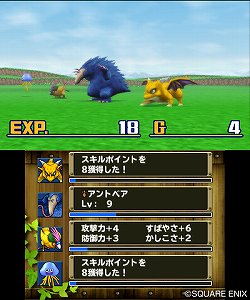 画像ギャラリー No.006のサムネイル画像 / 「ドラゴンクエストモンスターズ テリーのワンダーランド3D」レビュー。「ジョーカー」の血を受け継ぎ進化した,対戦ツールとしても満足度の高い「DQM」