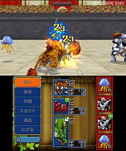 画像ギャラリー No.012のサムネイル画像 / 「ドラゴンクエストモンスターズ テリーのワンダーランド3D」レビュー。「ジョーカー」の血を受け継ぎ進化した,対戦ツールとしても満足度の高い「DQM」