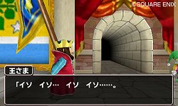 画像ギャラリー No.023のサムネイル画像 / 「ドラゴンクエストモンスターズ テリーのワンダーランド3D」レビュー。「ジョーカー」の血を受け継ぎ進化した,対戦ツールとしても満足度の高い「DQM」