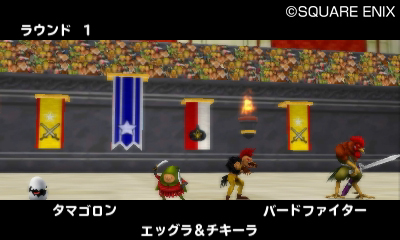画像ギャラリー No.005のサムネイル画像 / 「DQM テリーのワンダーランド3D」，新モンスターを「ドラゴンクエストお台場EXPO2012」で配信