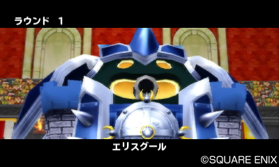 画像ギャラリー No.007のサムネイル画像 / 「DQM テリーのワンダーランド3D」，新モンスターを「ドラゴンクエストお台場EXPO2012」で配信