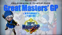 画像ギャラリー No.001のサムネイル画像 / 「DQM テリーのワンダーランド3D」の日本一を決める「Great Masters' GP」，白熱した戦いが展開された東京地区予選大会レポート