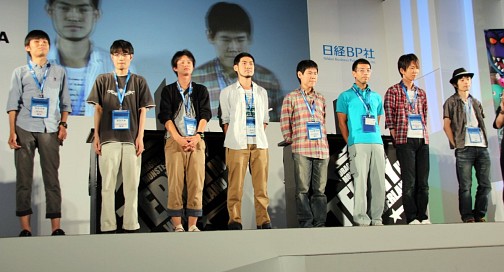画像ギャラリー No.004のサムネイル画像 / ［TGS 2012］「テリーのワンダーランド3D」決勝大会が開催。No.1 モンスターマスターは東京地区代表のライト選手に決定！
