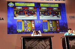 画像ギャラリー No.007のサムネイル画像 / ［TGS 2012］「テリーのワンダーランド3D」決勝大会が開催。No.1 モンスターマスターは東京地区代表のライト選手に決定！