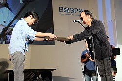 画像ギャラリー No.008のサムネイル画像 / ［TGS 2012］「テリーのワンダーランド3D」決勝大会が開催。No.1 モンスターマスターは東京地区代表のライト選手に決定！