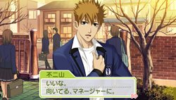 画像ギャラリー No.006のサムネイル画像 / 「ときめきメモリアル Girl's Side Premium 〜3rd Story〜」公式サイトで新キャラクター「蓮見達也」の情報や桜井琉夏の“Live2D”動画が公開に
