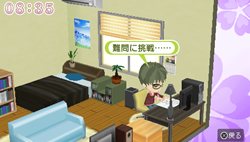 画像ギャラリー No.008のサムネイル画像 / 「ときめきメモリアル Girl's Side Premium 〜3rd Story〜」公式サイトで新キャラクター「蓮見達也」の情報や桜井琉夏の“Live2D”動画が公開に