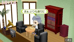 画像ギャラリー No.009のサムネイル画像 / 「ときめきメモリアル Girl's Side Premium 〜3rd Story〜」公式サイトで新キャラクター「蓮見達也」の情報や桜井琉夏の“Live2D”動画が公開に