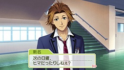 画像ギャラリー No.003のサムネイル画像 / 「ときめきメモリアル Girl's Side Premium 〜3rd Story〜」の発売日が2012年3月15日に決定。コナミスタイル限定セットも明日12：00に予約受付開始
