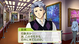 画像ギャラリー No.005のサムネイル画像 / 「ときめきメモリアル Girl's Side Premium 〜3rd Story〜」の発売日が2012年3月15日に決定。コナミスタイル限定セットも明日12：00に予約受付開始