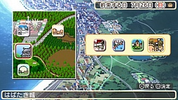 画像ギャラリー No.007のサムネイル画像 / 「ときめきメモリアル Girl's Side Premium 〜3rd Story〜」の発売日が2012年3月15日に決定。コナミスタイル限定セットも明日12：00に予約受付開始