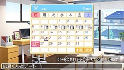 画像ギャラリー No.008のサムネイル画像 / 「ときめきメモリアル Girl's Side Premium 〜3rd Story〜」の発売日が2012年3月15日に決定。コナミスタイル限定セットも明日12：00に予約受付開始
