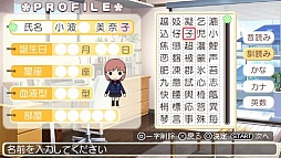 画像ギャラリー No.009のサムネイル画像 / 「ときめきメモリアル Girl's Side Premium 〜3rd Story〜」の発売日が2012年3月15日に決定。コナミスタイル限定セットも明日12：00に予約受付開始