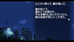 画像ギャラリー No.005のサムネイル画像 / 「ときめきメモリアル Girl's Side Premium 〜3rd Story〜」公式サイトで最新PVが公開に&10周年記念イベントに向けたラジオ番組やサントラ情報も